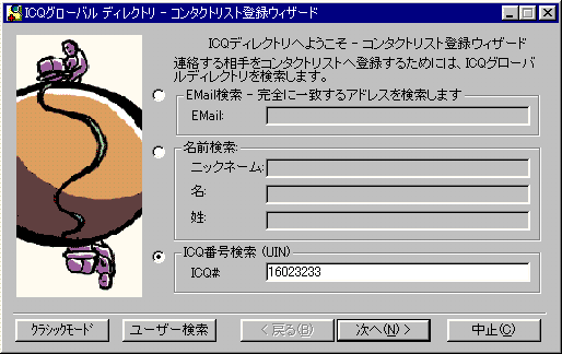 R^NgXgo^EBU[h