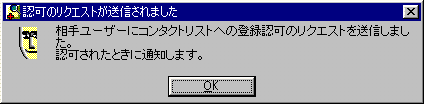 F̃NGXgM܂