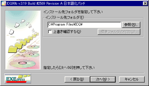CXg[̎w