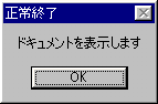 hLg̕\