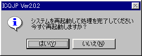 ċN̊mF