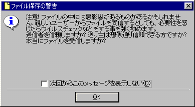 t@Cۑ̌x