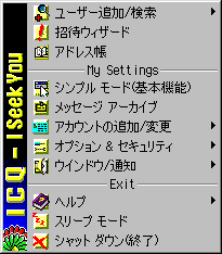 IC Xe[^X