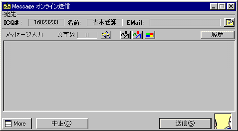 bZ[WM_CAO