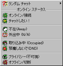 IC Xe[^X