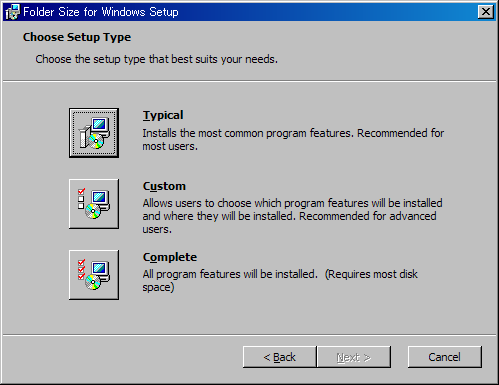 wChoose Setup Typex