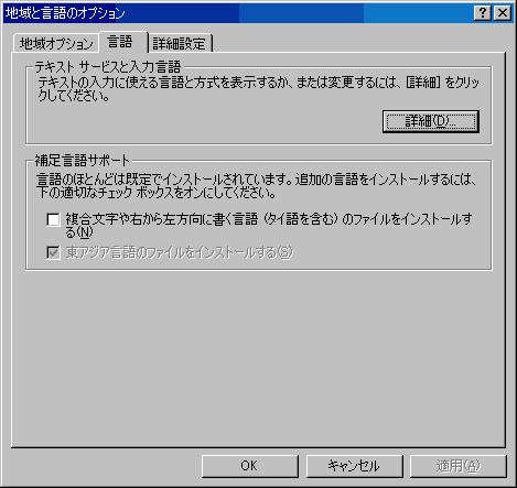 unƌ̃IvVv_CAO