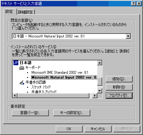 ueLXg T[rXƓ͌v_CAO