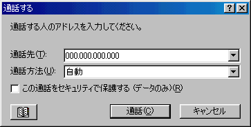 _C