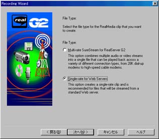 RProducer04.jpg