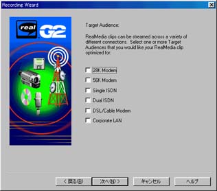RProducer05.jpg