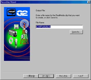 RProducer07.jpg